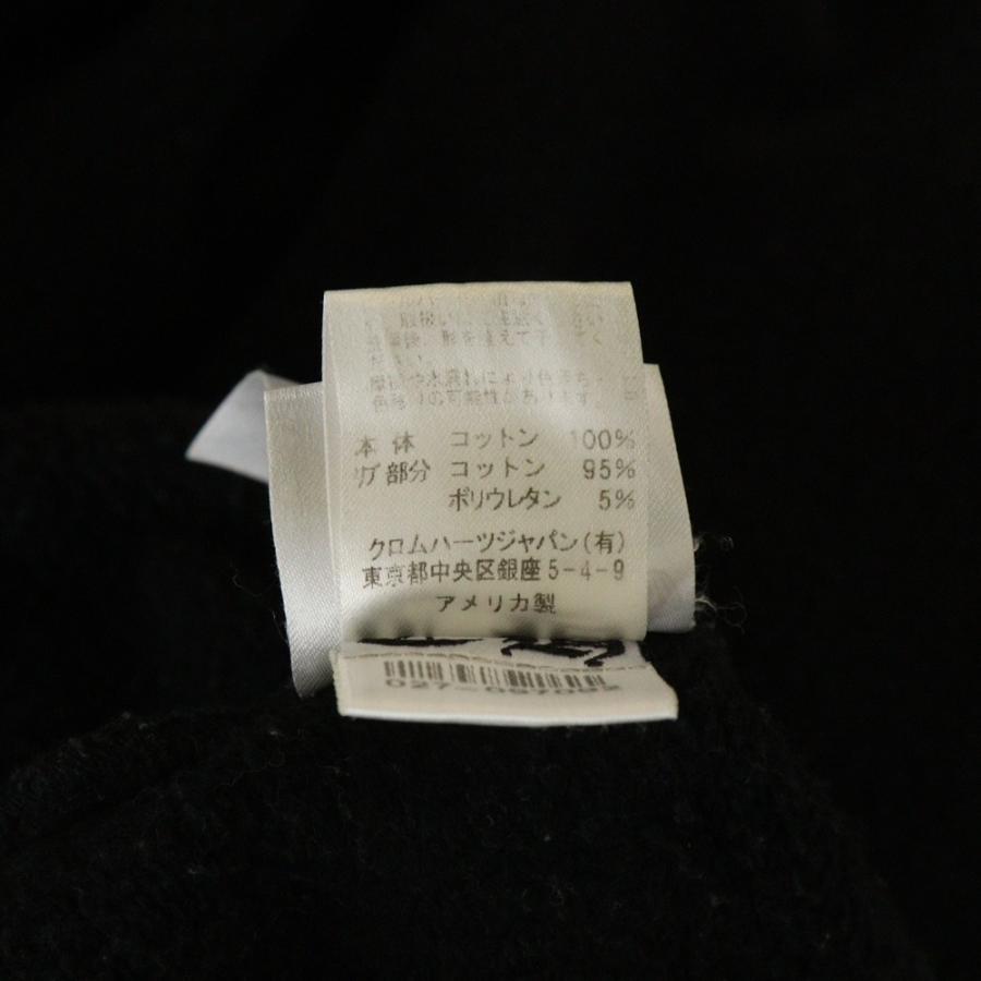 CHROME HEARTS クロムハーツ Vertical Logo FUCK YOU Hooded  