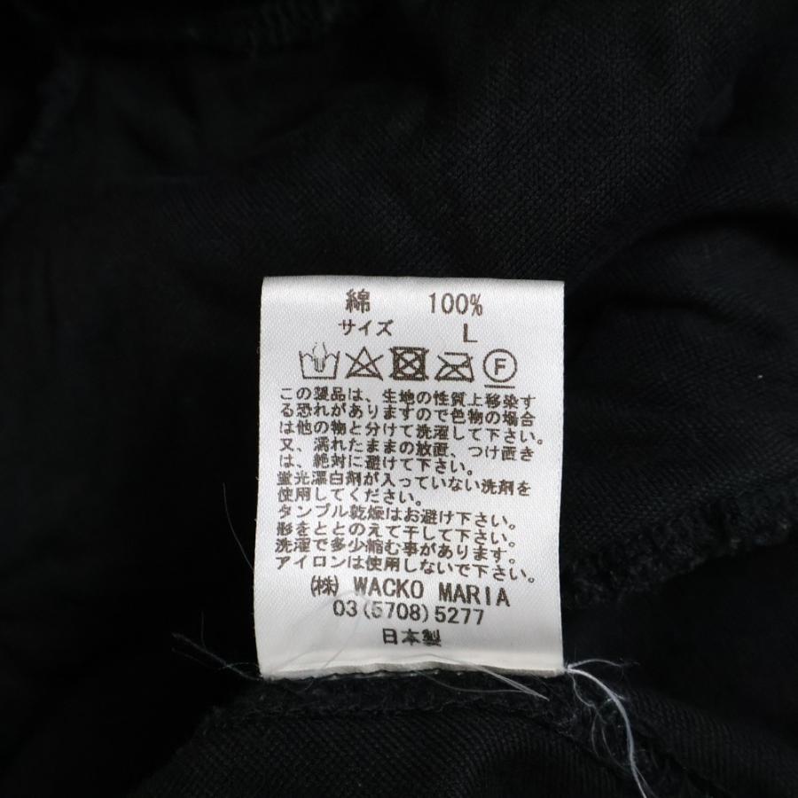 WACKO MARIA ベロア刺繍ブルゾン WACKO MARIA ワコマリア VELVET TRACK JACKET ロゴ刺繍ベロアトラック