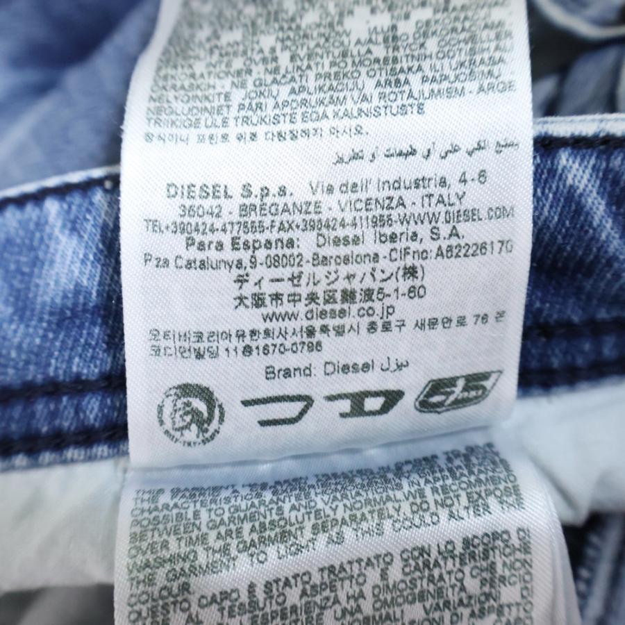DIESEL INDUSTRY ディーゼルインダストリー レギュラールーズフィット