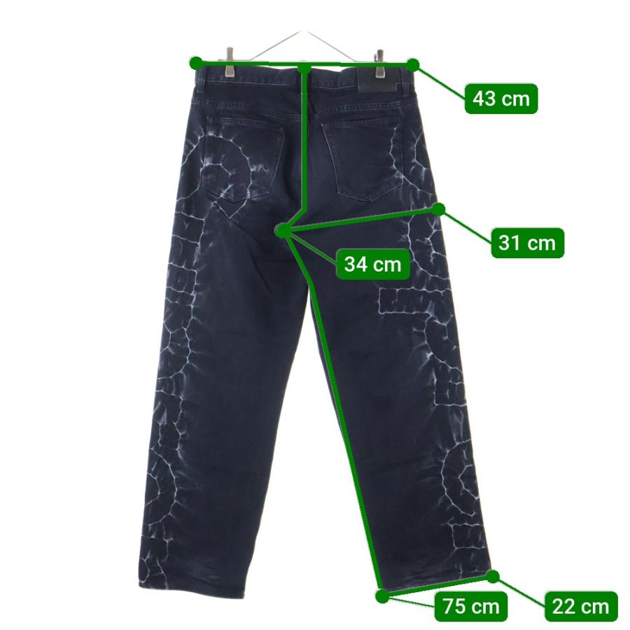 Supreme（シュプリーム） 23SS Shibori Loose Fit Jean シボリ加工