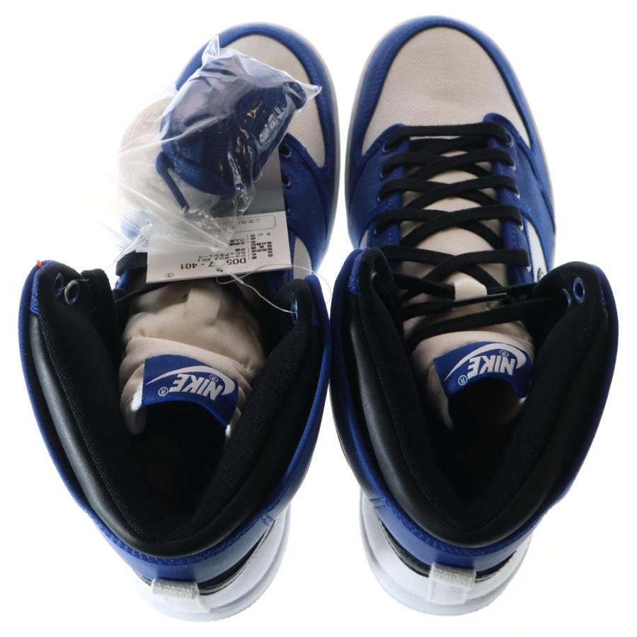 NIKE（ナイキ） AIR JORDAN 1 KO HIGH STORM BLUE DO5047-401 エア