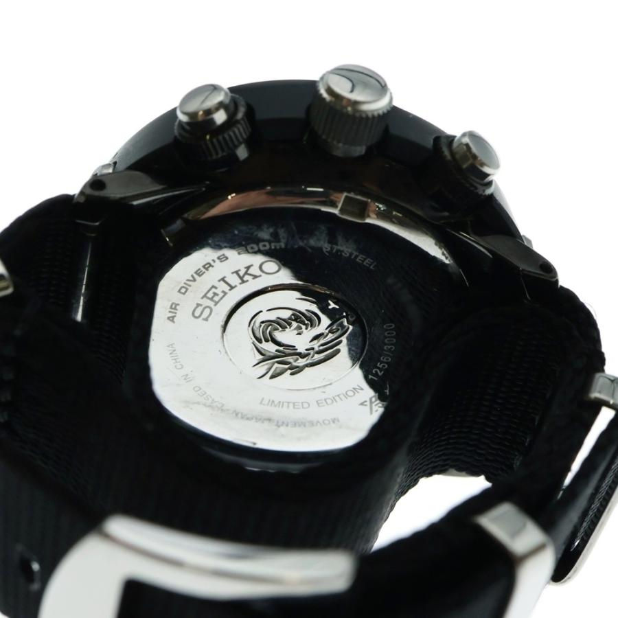 SEIKO セイコー LOWERCASE プロスペックス ダイバース ソーラー