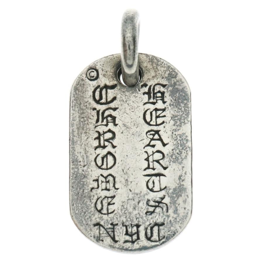 CHROME HEARTS（クロムハーツ） D TAG SML LTD スモールドッグタグ NYC