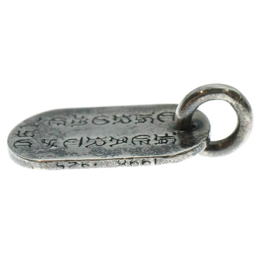 CHROME HEARTS（クロムハーツ） D TAG SML LTD スモールドッグタグ NYC