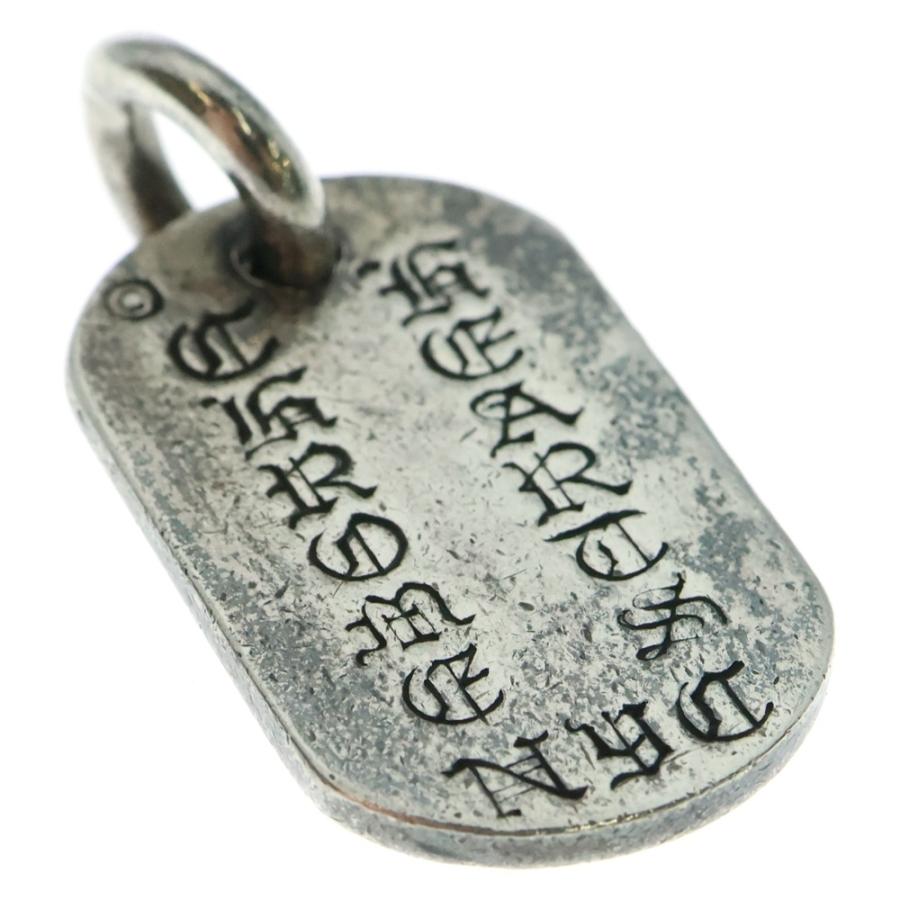 CHROME HEARTS（クロムハーツ） D TAG SML LTD スモールドッグタグ NYC