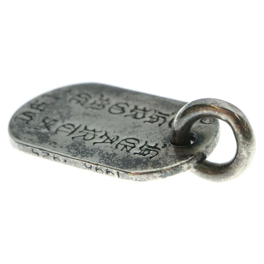 Chrome Hearts スモールドックタグ ネックレストップ【即日発送】 CHROME HEARTS（クロムハーツ） D TAG SML LTD スモールドッグタグ NYC