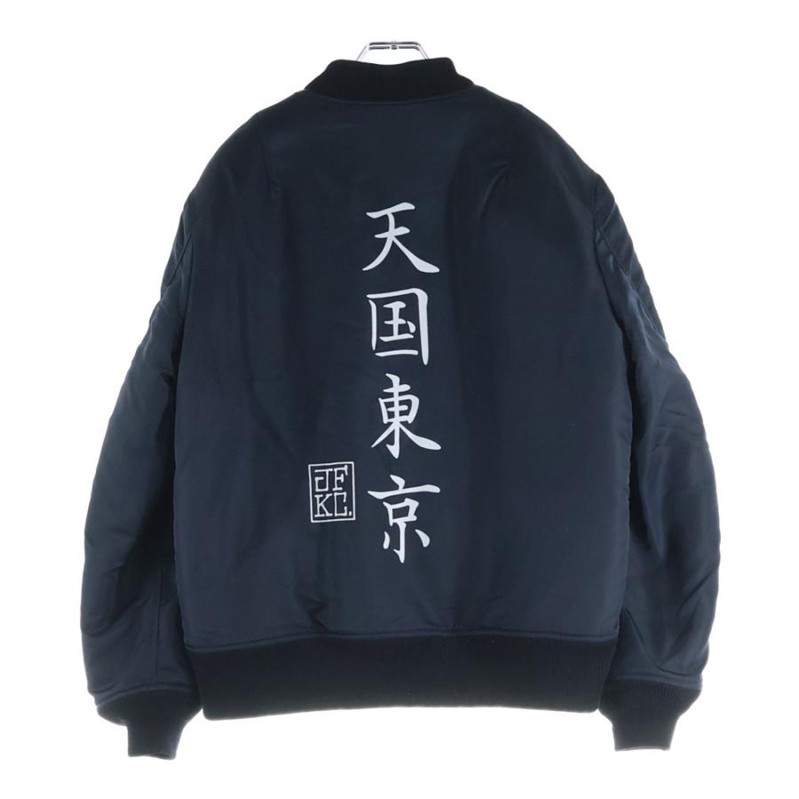 WACKO MARIA（ワコマリア） 18AW MA-1 FLIGHT JACKET TYPE-4 天国東京