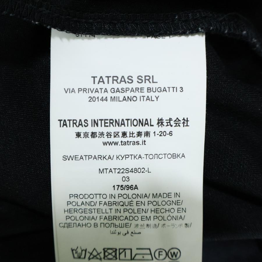 TATRAS（タトラス） 22SS ALTAIR Zip Hoodie MTAT22S4802-S ロゴ