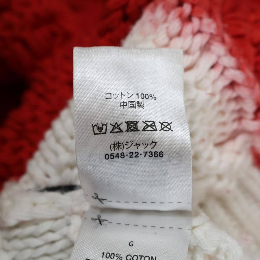 STUSSY（ステューシー） Tie Dye Fisherman Sweater 117188 タイダイ