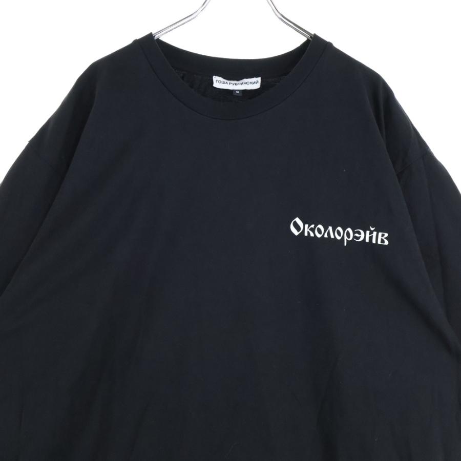 Gosha Rubchinsky 2018-2019AW 長袖シャツ　ブラック Gosha Rubchinsky 2018-2019AW 長袖シャツ ブラック