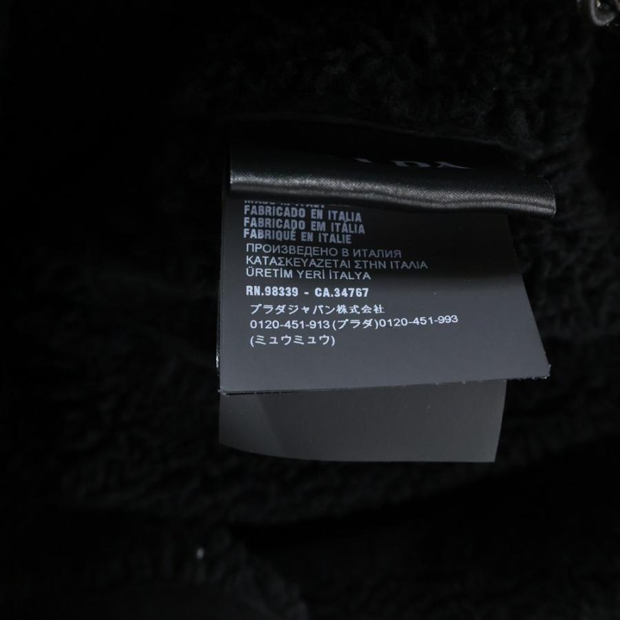 PRADA（プラダ） ムートンジャケット ブラック UPS608 S232 : BRING