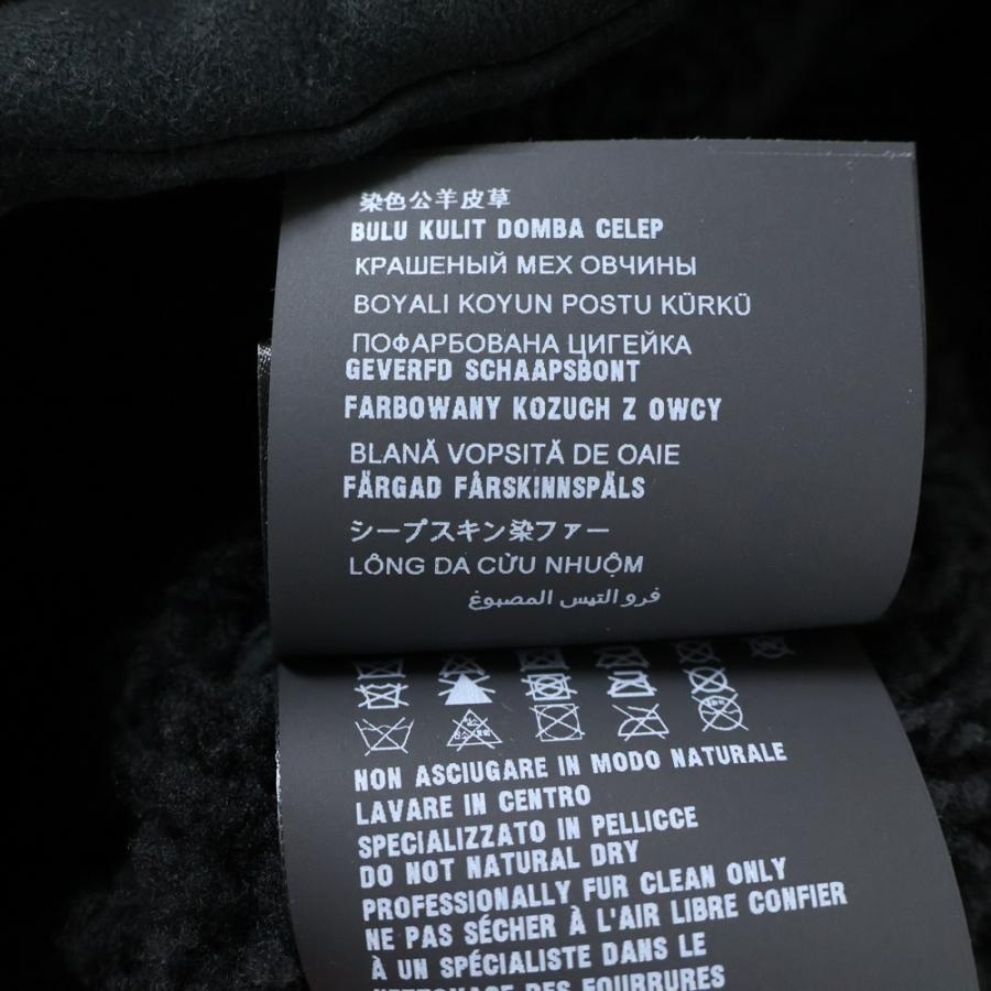 PRADA（プラダ） ムートンジャケット ブラック UPS608 S232 : BRING