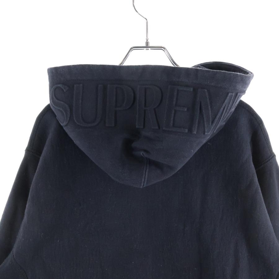 Supreme（シュプリーム） 21SS Embossed Logo Hooded