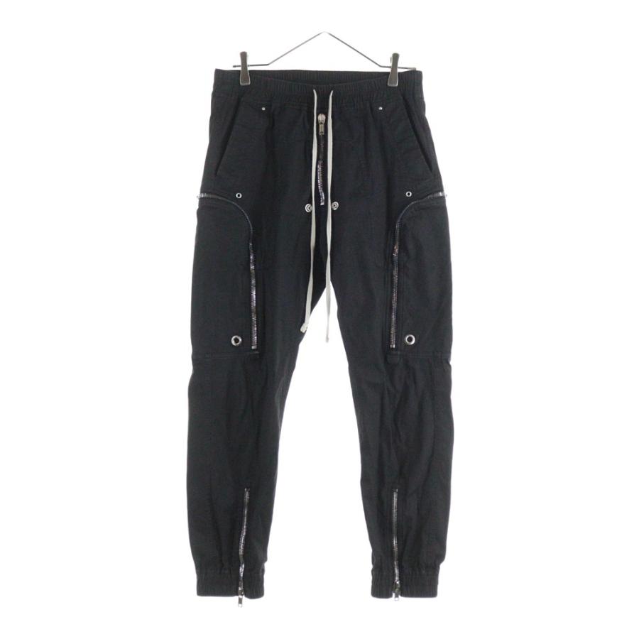 Rick Owens バウハウスカーゴ Rick Owens（リック・オウエンス） 23AW BAUHAUS CARGO PANTS