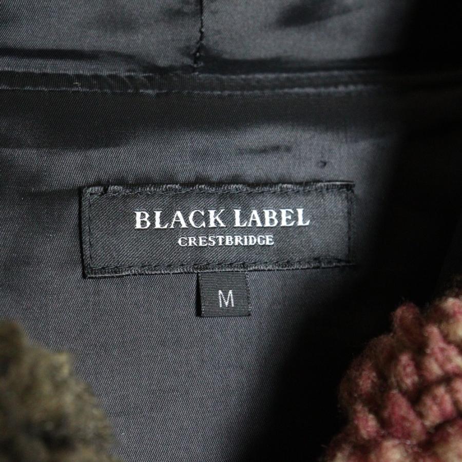 【美品】ブラックレーベルクレストブリッジ　ボアジャケット　裏地チェック BLACK LABEL CRESTBRIDGE（ブラックレーベル クレストブリッジ