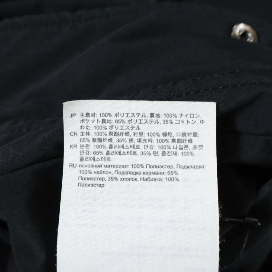 Acne Studios（アクネ ストゥディオズ） アクネ ストゥディオズ Logo