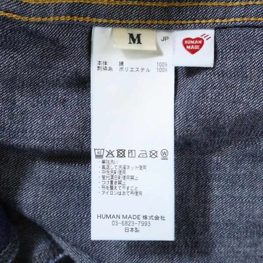 HUMAN MADE（ヒューマンメード） ヒューマンメイド DENIM WESTERN