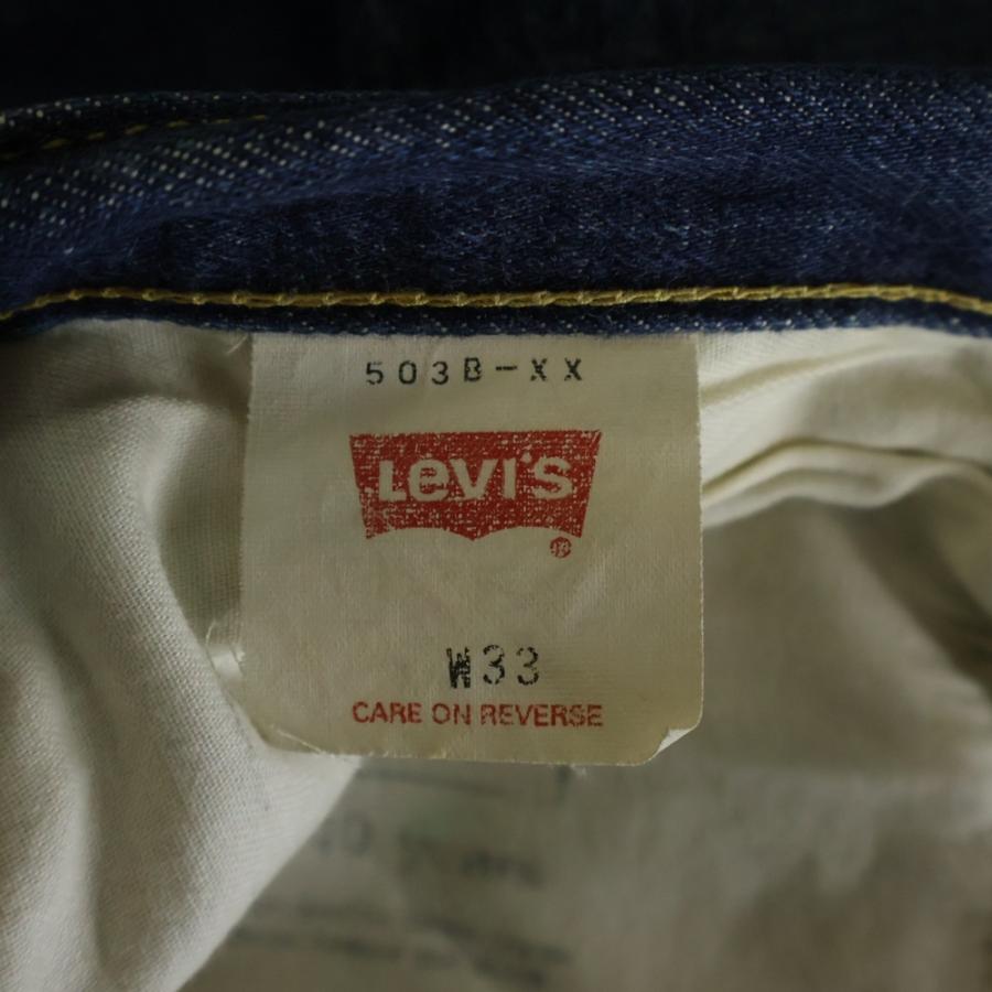 Levi's（リーバイス） 90S VINTAGE 503B-XX 日本製 ボタン裏J22 ビッグ