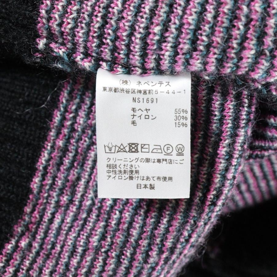 Needles（ニードルス） MOHAIR CARDIGAN NS1691 パピヨン柄 モヘア