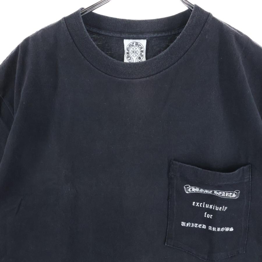 CHROME HEARTS（クロムハーツ） OLD×UNITED ARROWS OLD DAGGER TEE