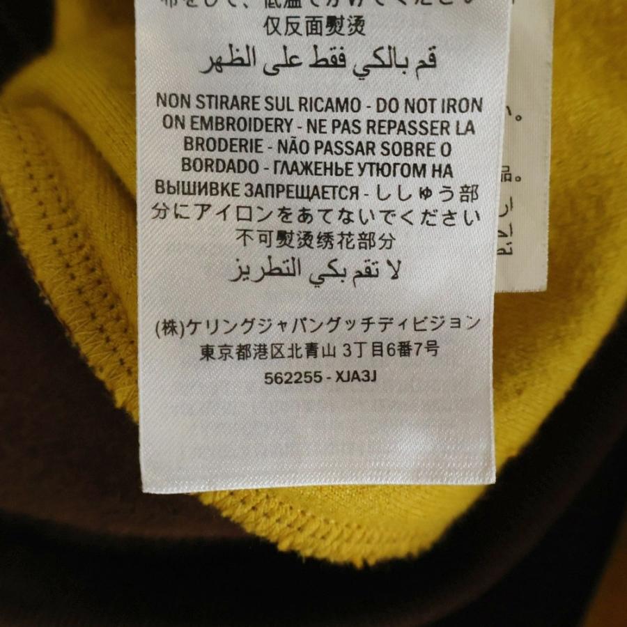 GUCCI（グッチ） 19SS シェニール ベロア オーバー ブルゾンジャケット