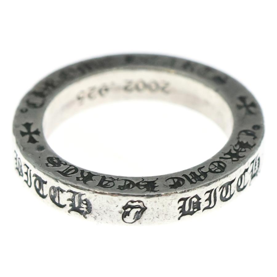 CHROME HEARTS（クロムハーツ） 3mm SPACER LT 3mmスペーサーリップ