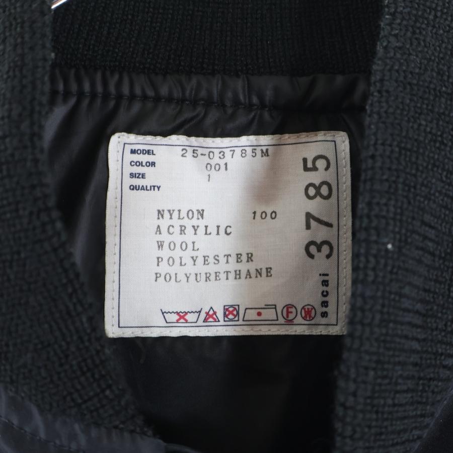 【美品】sacai MA-1 2025AW サイズ1 タグ付き サカイ sacai Nylon Twill Blouson MA1ブルゾン 3 カーキ 21-02581M