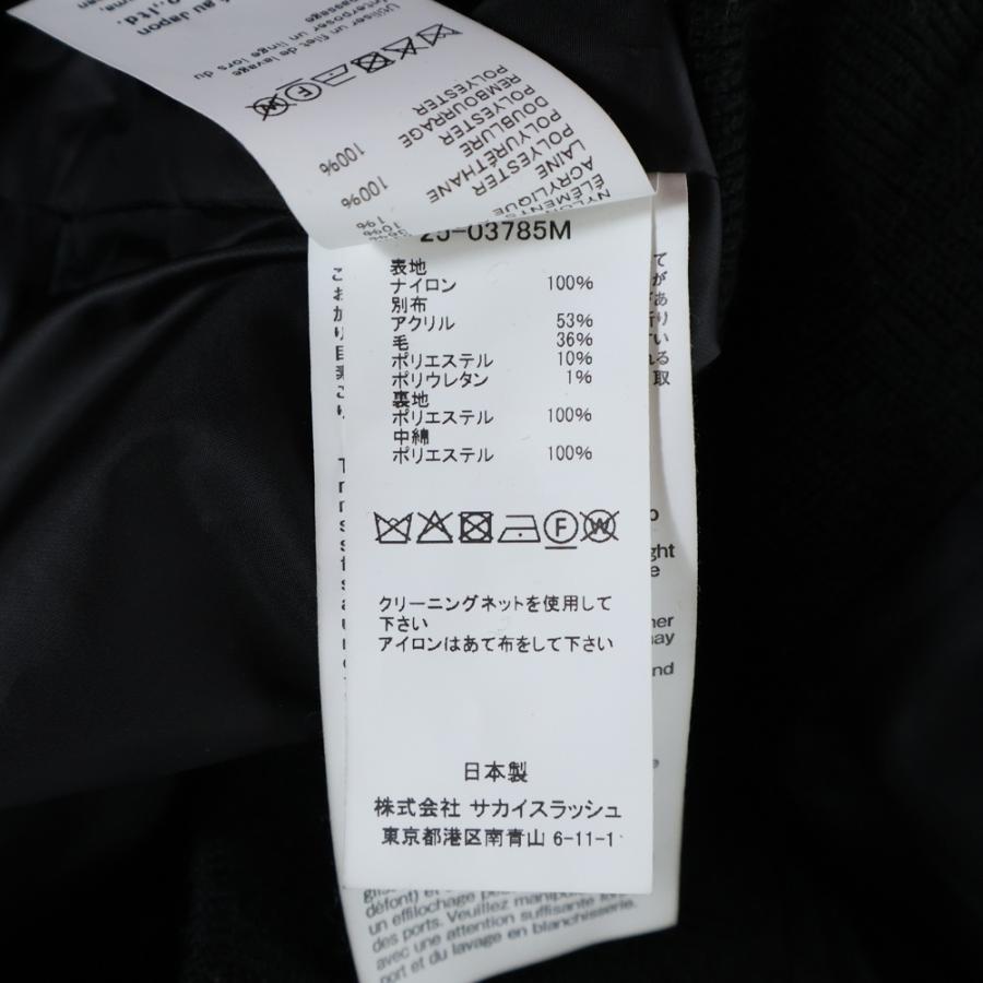 sacai（サカイ） 25AW 2025 Nylon Twill Blouson 25-03785M ナイロン