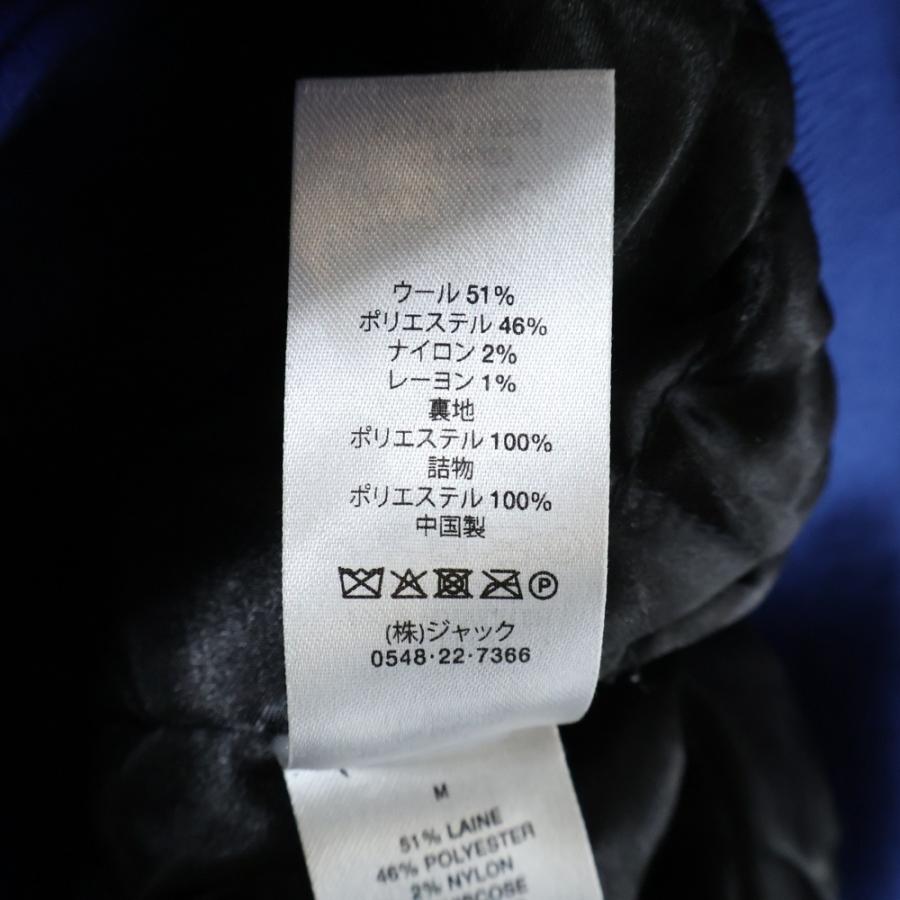 STUSSY（ステューシー） 23AW SPORT MELTON VARSITY JACKET スポーツ