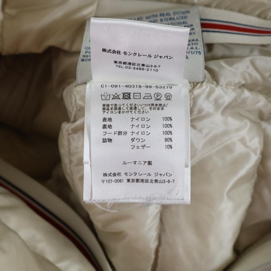MONCLER（モンクレール） 17AW ELIOT GIUBBOTTO C10914031899