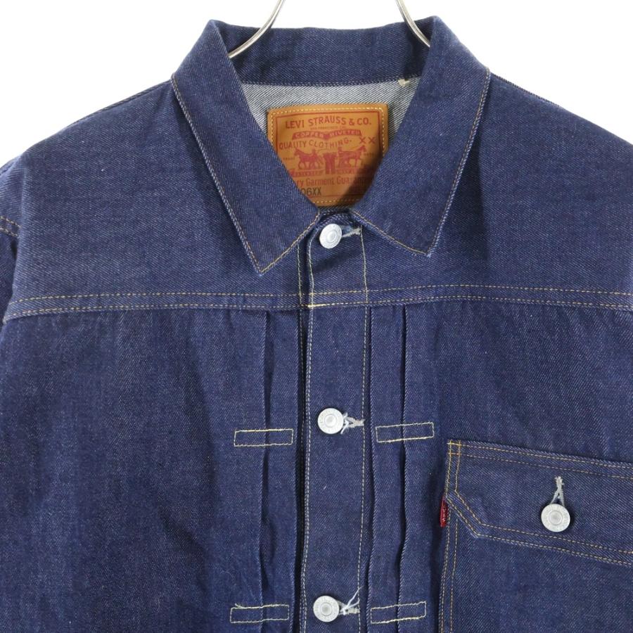 Levi's（リーバイス） 506XX S110784 復刻 ビッグE ボタン裏3015