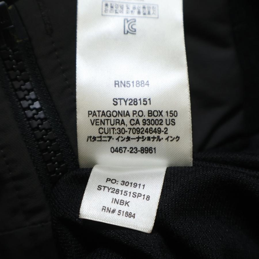 patagonia（パタゴニア） Baggies Jacket 28151SP19 バギーズ ナイロン