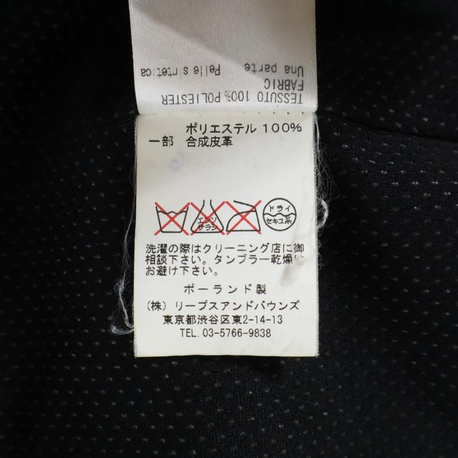 TATRAS（タトラス） 14SS DIOSUCURI カモフラ 迷彩柄 マウンテンパーカ
