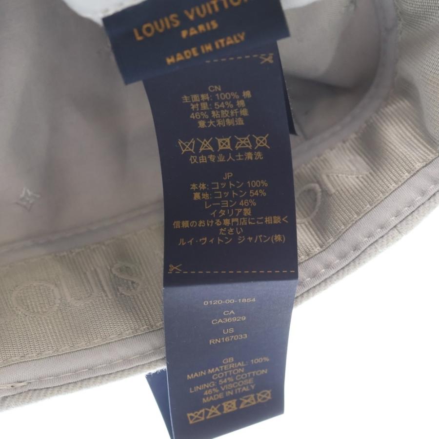 LOUIS VUITTON（ルイ・ヴィトン） キャップ・LV スマッシュ フロント