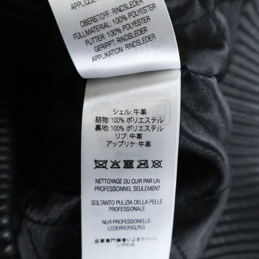 Supreme（シュプリーム） 25AW Chicago White Sox Leather Varsity
