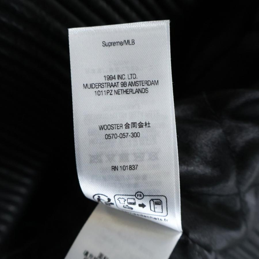 Supreme（シュプリーム） 25AW Chicago White Sox Leather Varsity