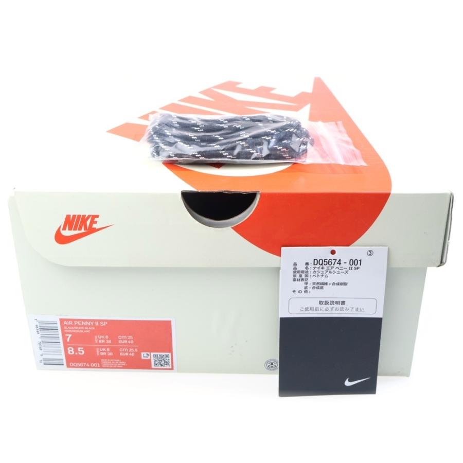 NIKE（ナイキ） × Stussy Air Penny 2 Black DQ5674 001 ステューシー 