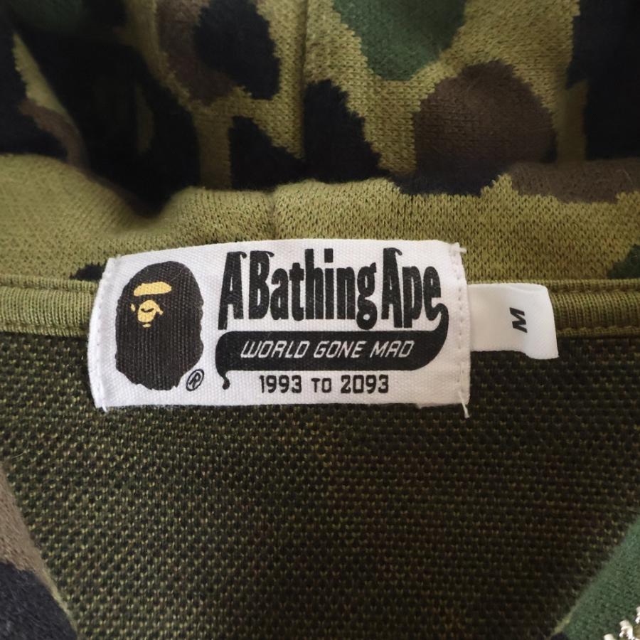 A BATHING APE（アベイシングエイプ） CAMO JACQUARD HOODIE カモ