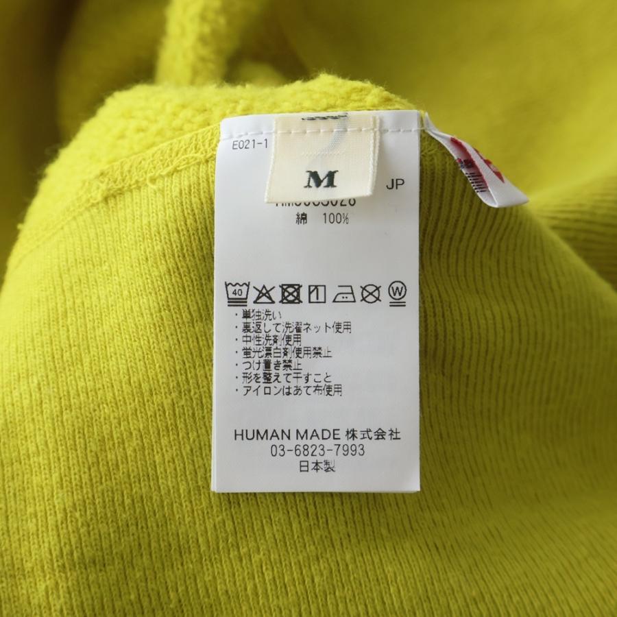 HUMAN MADE（ヒューマンメード） ヒューマンメイド TSURIAMI