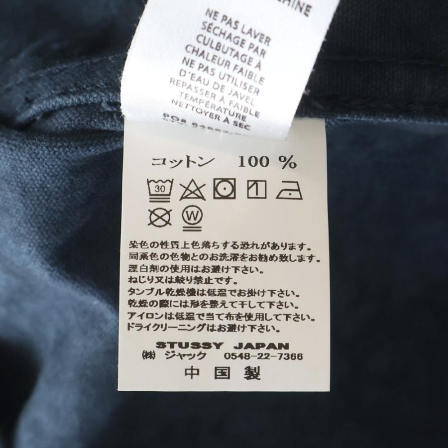 STUSSY（ステューシー） × WRANGLER CANVAS DOUBLE BREASTED JACKET