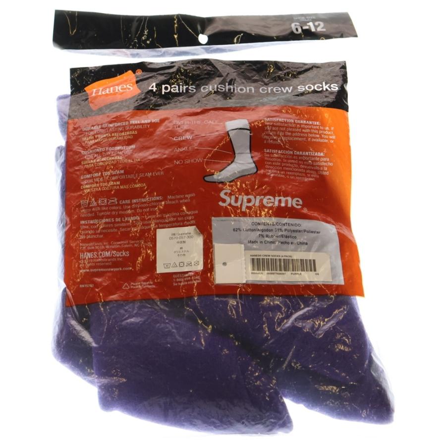 Supreme（シュプリーム） ×Hanes 4Pairs cushion crew socks