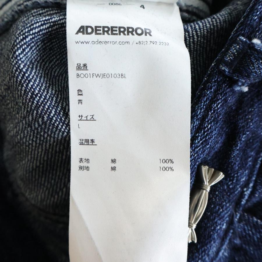 ADER error（アーダーエラー） 25SS Jeans Product. 53 ロールアップ