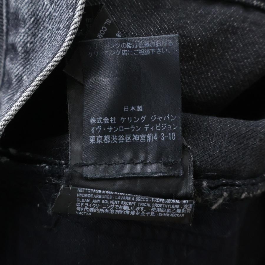 SAINT LAURENT PARIS サンローランパリ 17AW ローウエストスキニー