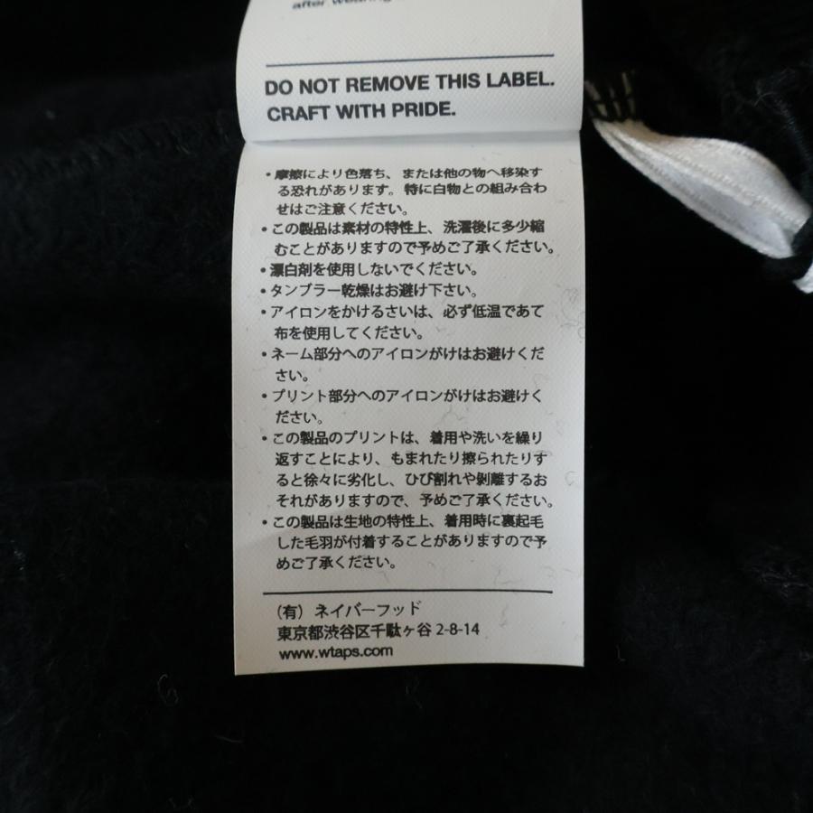 WTAPS（ダブルタップス） 24SS TNNL HOODY COTTON BLACK 両面発砲ロゴ