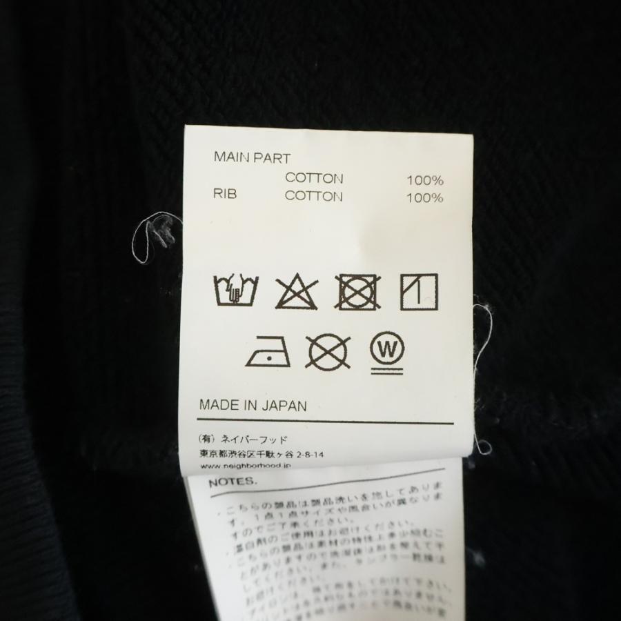 NEIGHBORHOOD（ネイバーフッド） ×WIND AND SEA Logo Sweatshirt