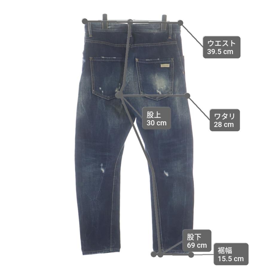 DSQUARED2（ディースクエアード） 14AW Classic Kenny Twist Jean