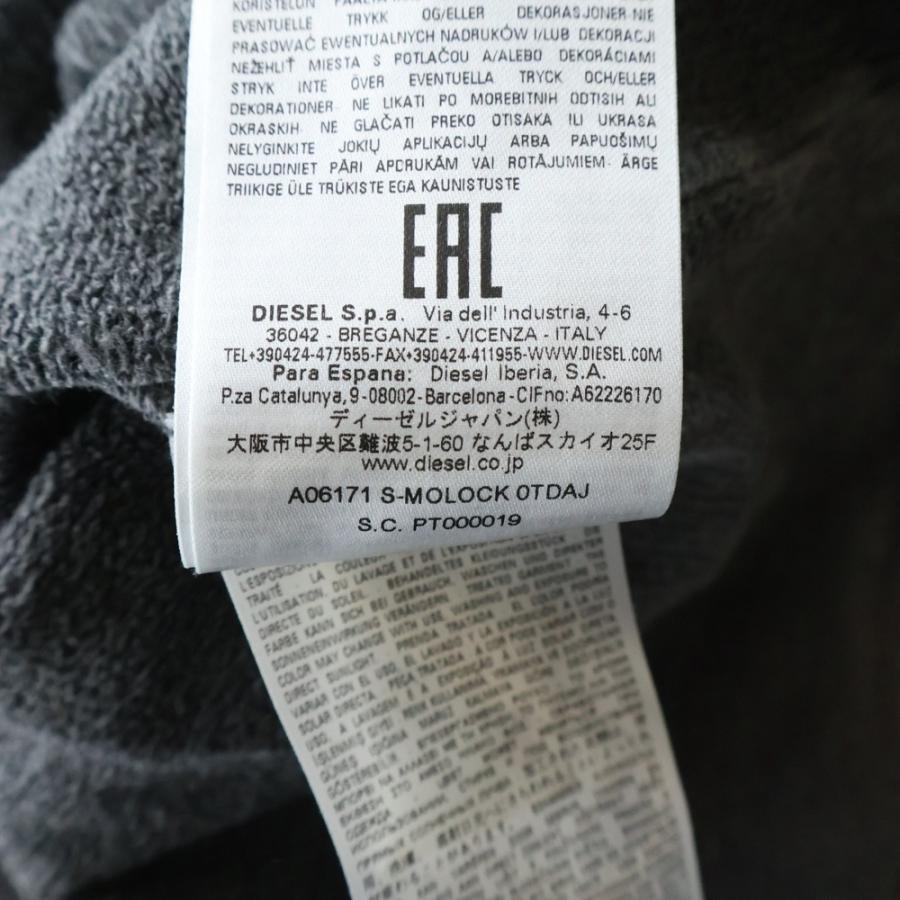 DIESEL（ディーゼル） S-MOLOCK CREWNECK SWEAT エルボーロゴクルー