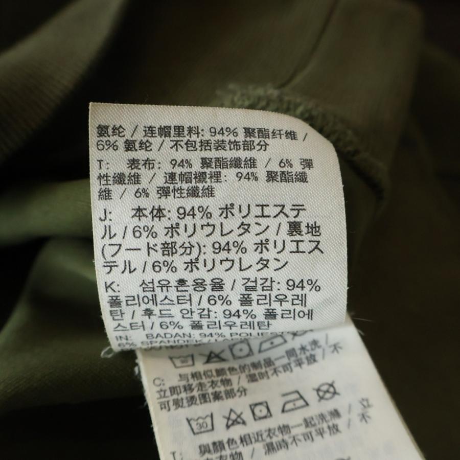 NIKE（ナイキ） ×TRAVIS SCOTT M J NRG TS WASH SUEDE PO CN3422-222