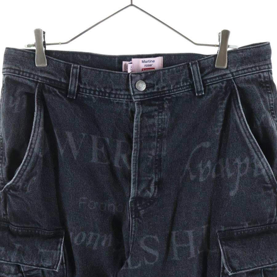 Supreme（シュプリーム） 24AW ×MARTINE ROSE DENIM CARGO PANTS