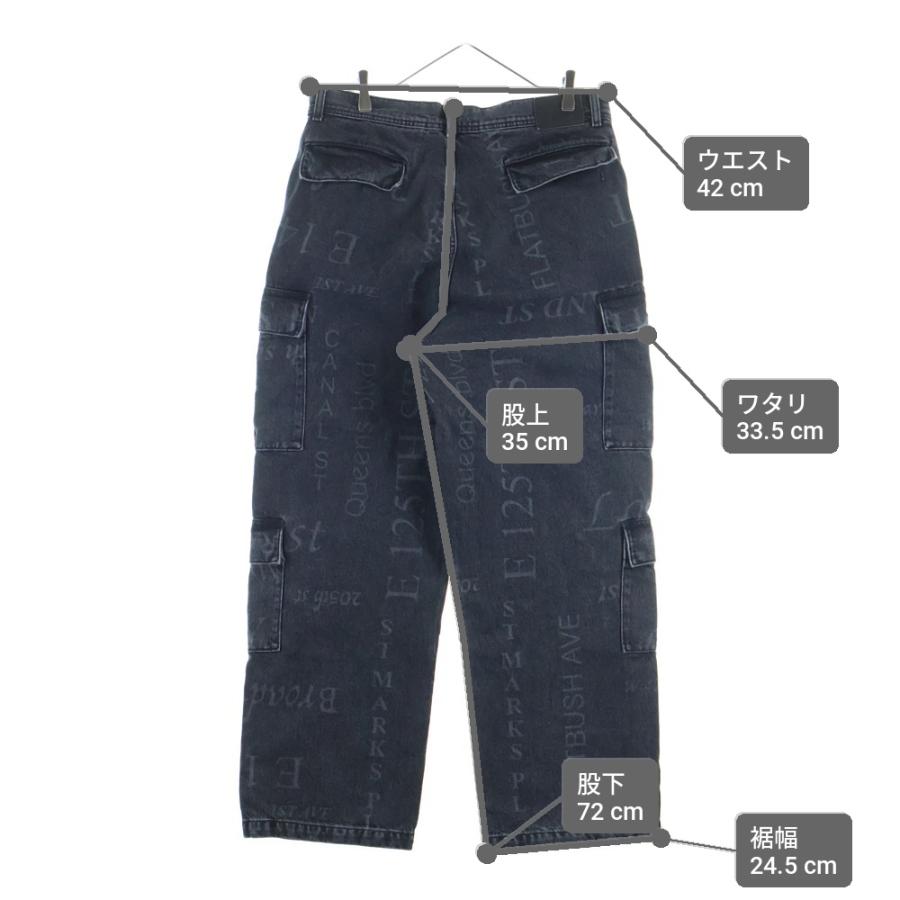 Supreme（シュプリーム） 24AW ×MARTINE ROSE DENIM CARGO PANTS